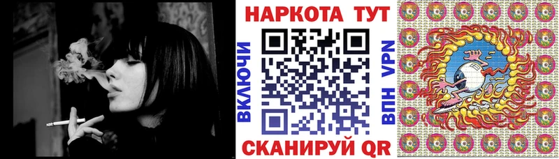 Цена Сольцы Alpha-PVP  Каннабис  Меф  ГАШИШ  КОКАИН 