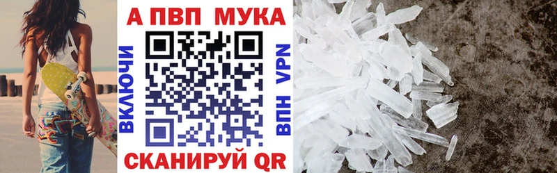 как найти   Сольцы  A PVP крисы CK 