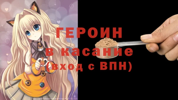 кокаин колумбия Абаза