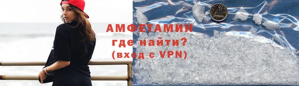 кокаин колумбия Абаза