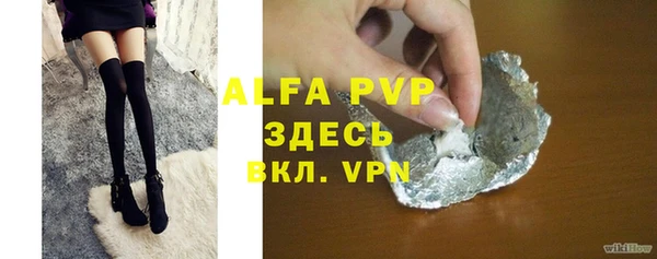 кокаин колумбия Абаза