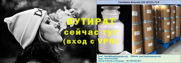 кокаин колумбия Абаза