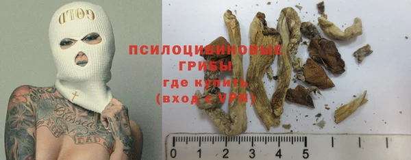 кокаин колумбия Абаза
