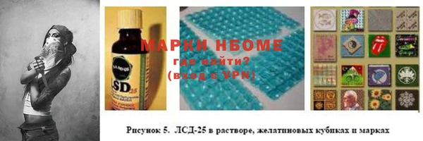 кокаин колумбия Абаза