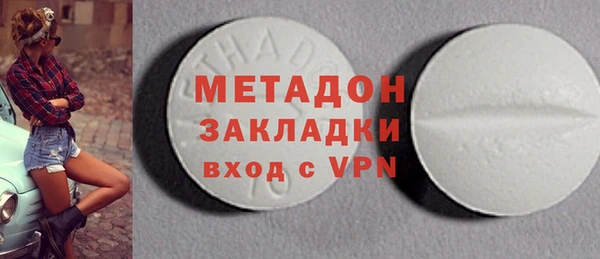 кокаин колумбия Абаза