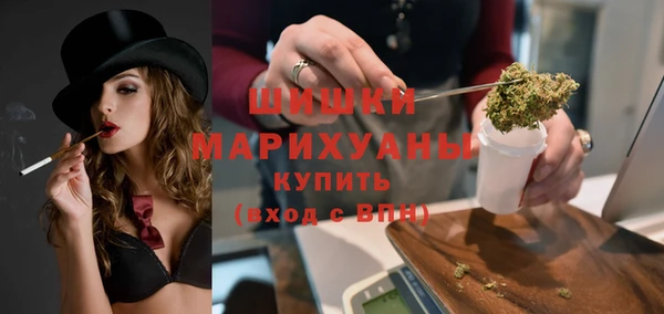 кокаин колумбия Абаза