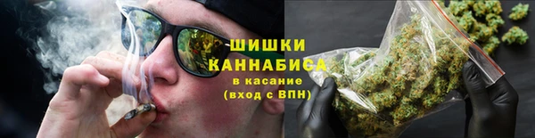 кокаин колумбия Абаза