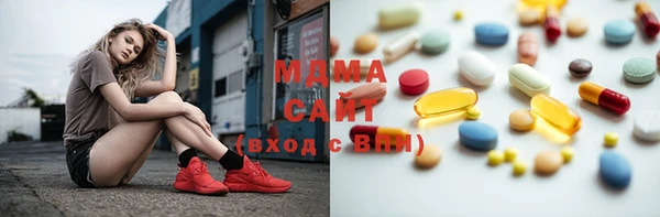кокаин колумбия Абаза