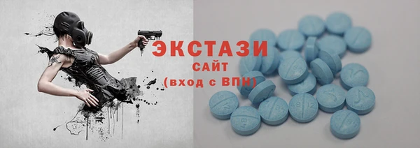 spice Абинск