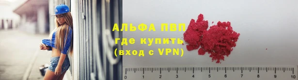 кокаин колумбия Абаза