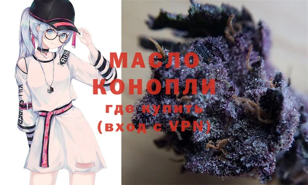 кокаин колумбия Абаза