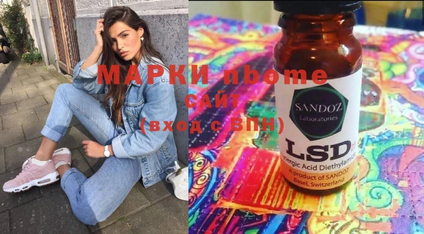 spice Абинск