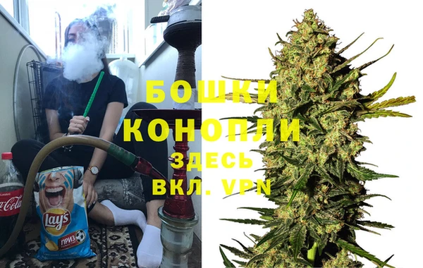 spice Абинск