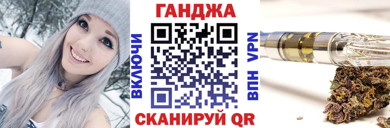 даркнет сайт  Сольцы  Бошки Шишки индика 
